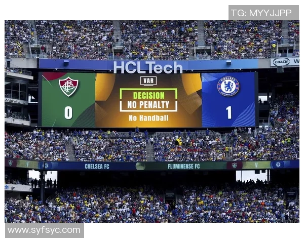 2019英冠激战阿斯顿维拉迎战赫尔城精彩回顾与赛后分析