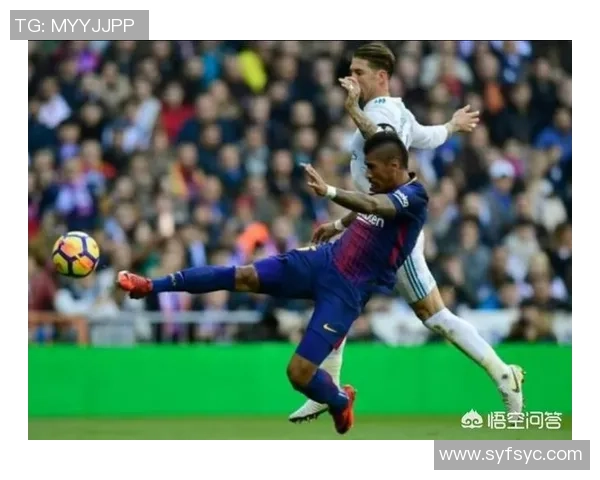 2月28日国王杯经典对决皇马与巴萨精彩录像回顾与分析