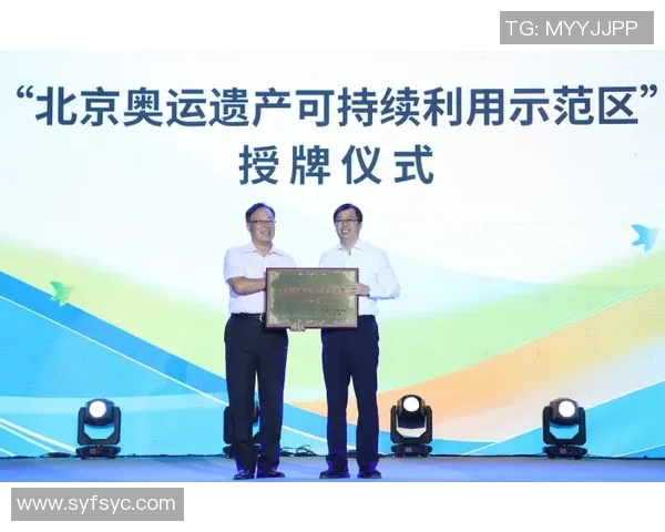 国际奥委会主席:推动电竞奥运会需厘清一些问题 国际奥委会主席:推动电竞奥运会需厘清一些问题