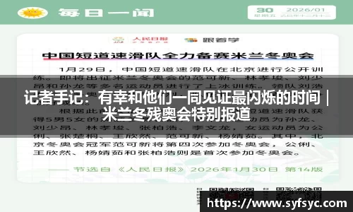 K1体育 - 十年品牌